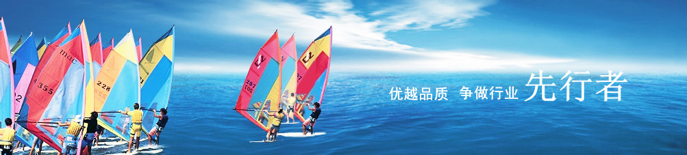 濰坊海之源化工有限公司